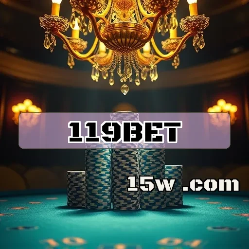 119bet.com: As Melhores Ofertas de Bônus que Você Deve Conhecer