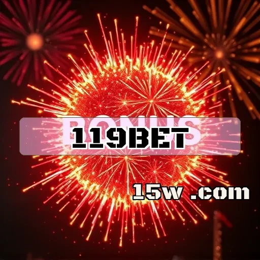 119bet.com: Descubra Como a Segurança Faz a Diferença na Diversão